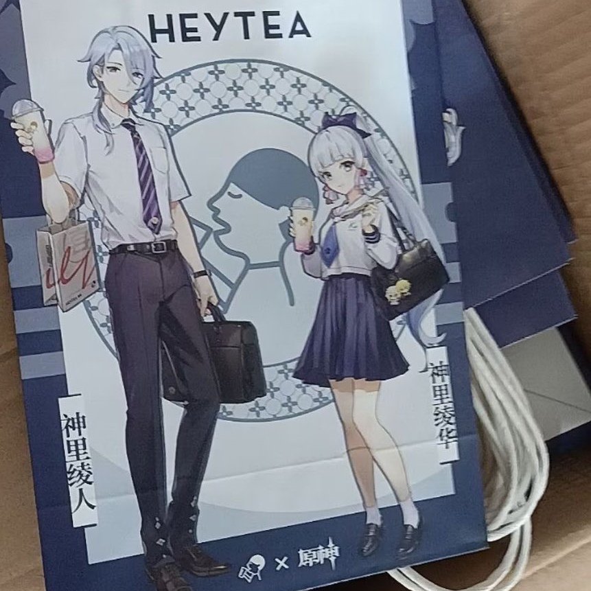 【原神HEYTEA】中国限定 コラボ 神里綾人 神里綾華　コップボクス 原神HEYTEA】中国限定 コラボ 神里綾人 神里綾華 コップボクス