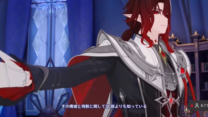 【画像】ノイのモデル文句言われてるの？